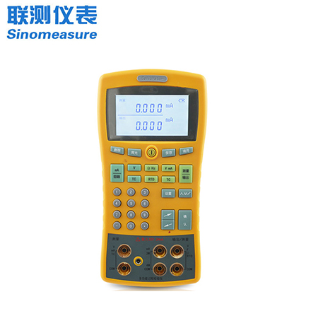 聯(lián)測(cè)_SIN-825J_高精度手持/多功能/熱工校驗(yàn)儀/仿真器_